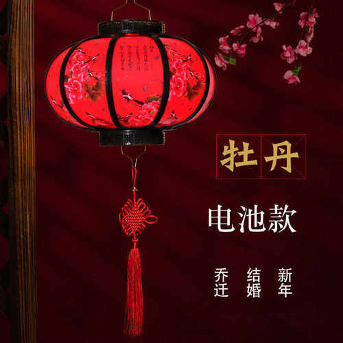 挂装饰结a婚乔迁挂饰阳台灯笼手提古风儿童喜庆电池过年新年仿古