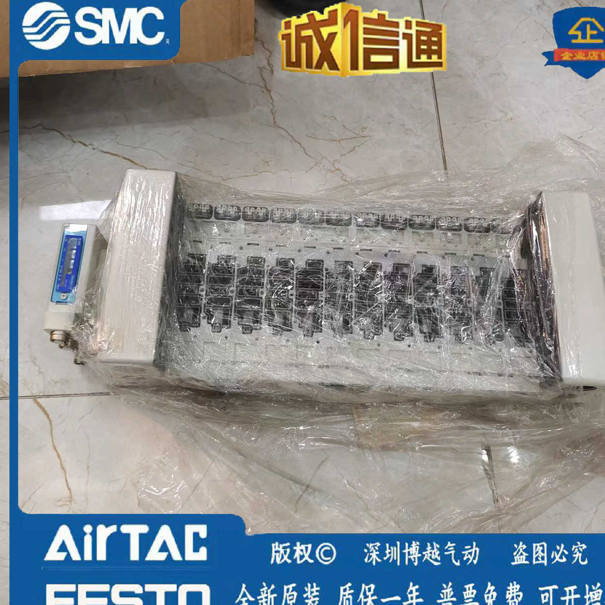 SMC消音器2506-2507-2504-250w5-AN500-AN600-003-006-002-004-10