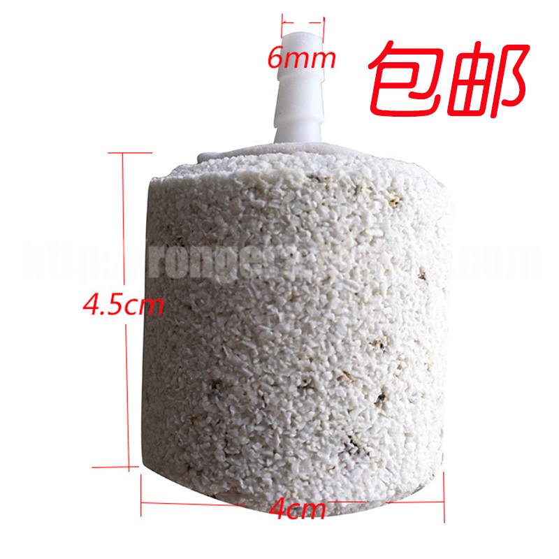 气泡石增氧c机冲氧泵用冲氧气头沙头出气头增氧管大号氧气石大气