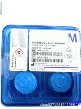 密理博Millipore AABG02500黑色带网格亲水表面滤膜 混合纤维素酯