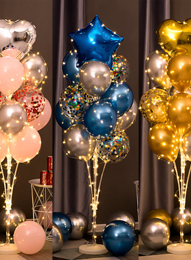 13Pcs Multi Confetti Balloon Happy Birthday Party Balloons