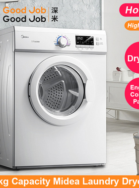 7kg Capacity Laundry dryer Clothes Dryer Machine + Delivery