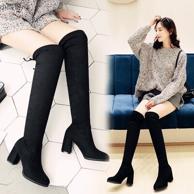 Boots Knee High Winter Women Boot for high heels long Shoes