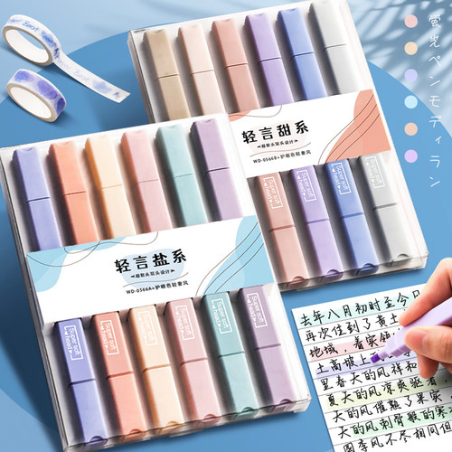Color highlighter a set of 12 color marker pens荧光标记笔