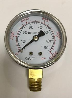 700公斤 压力表 Y-60 0-700kg/cm2 10000psi 螺纹ZG1/4 直径60mm