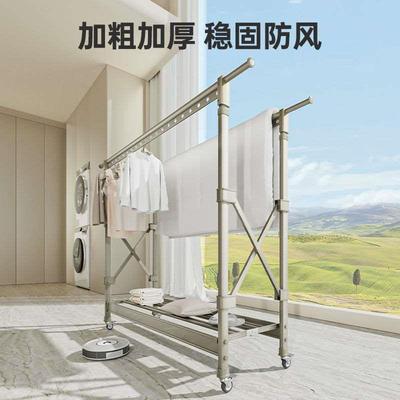 落地晾衣架折叠升降室内卧室晒被子神器衣服架子家用阳台伸缩