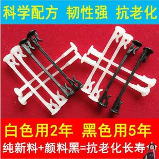 猕猴桃绑枝绳葡萄绑枝卡扣猕猴桃绑枝卡子苗木固定器树木支撑器扣