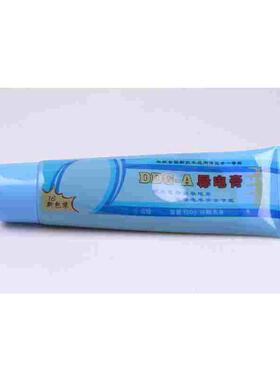 DDG-A导电膏 电力复合脂高效电接触导电膏 黑色 电力接头 100克