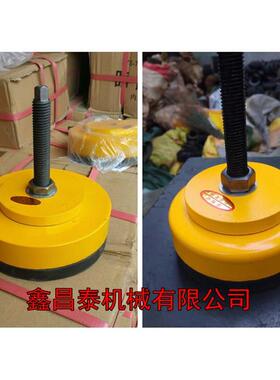 s78-7减震垫铁黄色湖南型直田型防震减震调整机床垫铁垫脚直销
