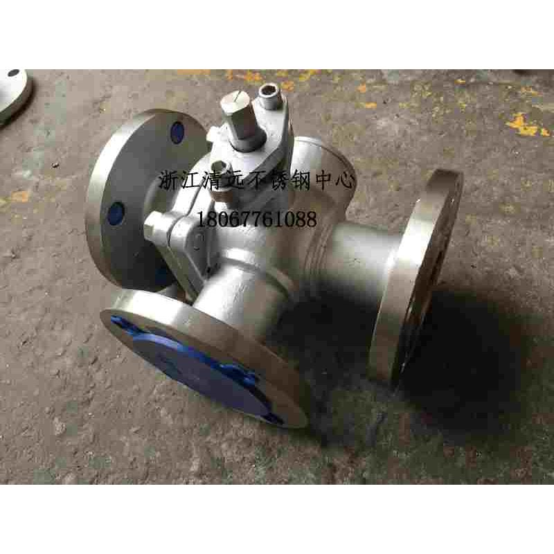 304 316L不锈钢法兰三通球阀Q45F三通T型L型Q44F-16P气动电动重型