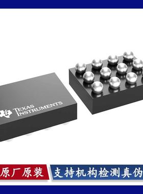 TPS63050YFFR TSC2017IYZGR TXB0104YZTR TXS0104EYZTR DSBGA-12