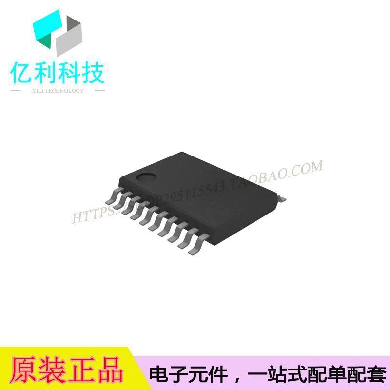 XCF04SVOG20C TSSOP-20配置存储器IC芯片