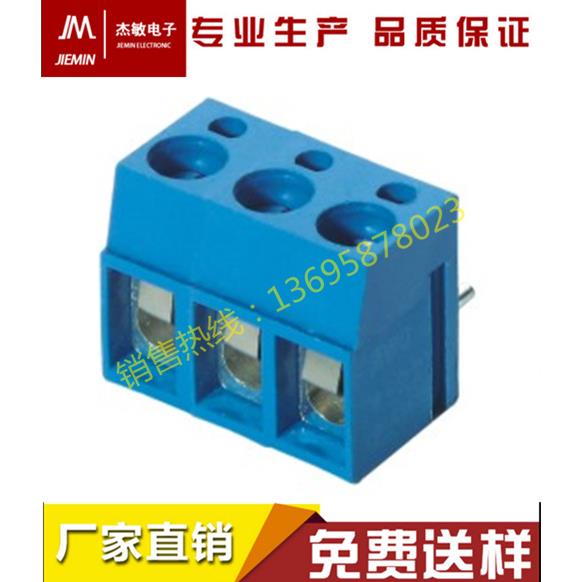 螺钉式PCB接线端子 JM/DG/KF300R-5.0MM 2p 3p 弯脚 可拼接 90度