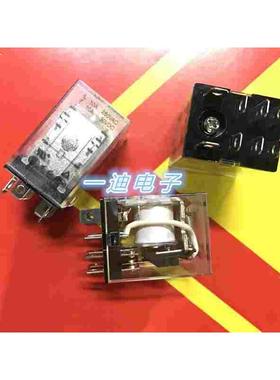 SOKE申乐继电器JQX-13F-LY2C 12VDC 6V9V 24V48VDC 8脚2组10A250V
