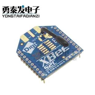 XBee S2C 6.3mW 1200米 Zigbee无线数传模块 S2 S1 资料 技术协助
