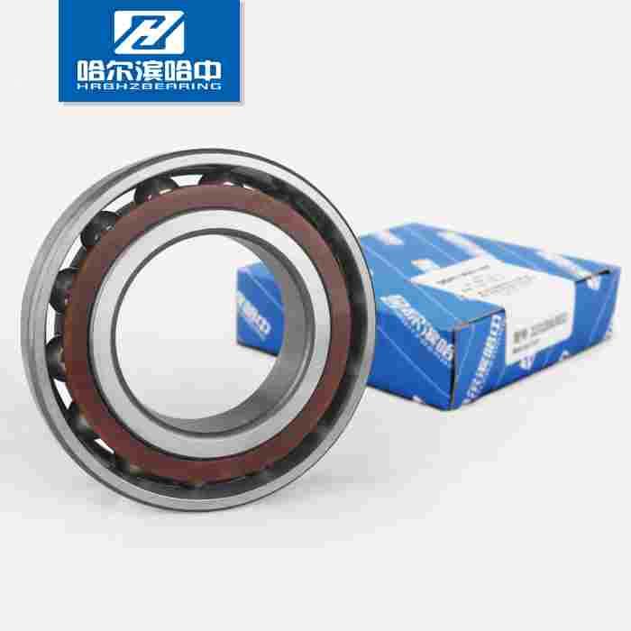 哈尔滨轴承7008AC 46108角接触球轴承内径40mm外径68mm厚15mm正品