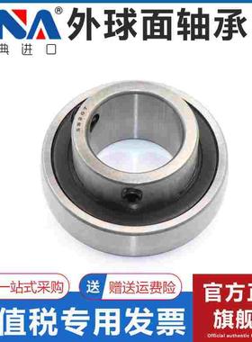 瑞典进口VNA外球面轴承SB210 211 212 213 214 215 220