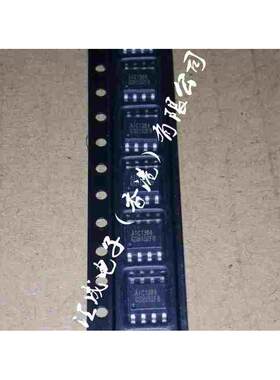 AIC1384GSTR  AIC1384GS AIC1384G AIC1384 SOP8 全新原装