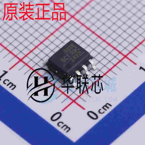 原装 SCT9336STER 全新DC-DC电源芯片 IC 同步降压转换器