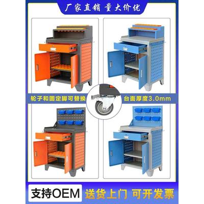 cnc工作台加工中心钳工台BT30 BT40锁刀座辅助工具柜H2刀柄管理车