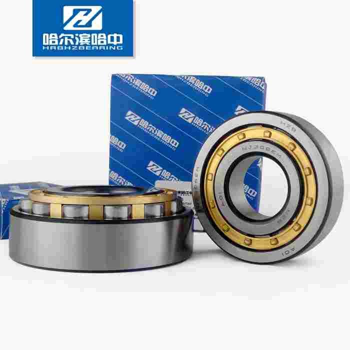 N NU NJ NUP 230 EM 圆柱滚子轴承单列内径150铜保哈尔滨哈中HZB