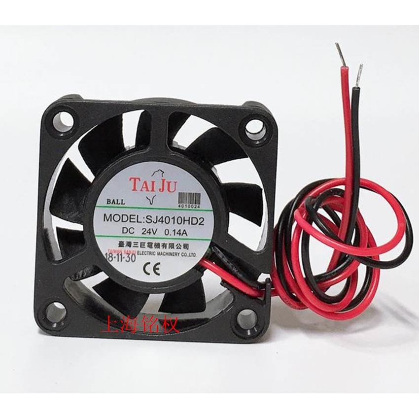三巨轴流风机 SJ4010HD2 DC24V 12V 小型散热风扇 4CM厘米 轴承
