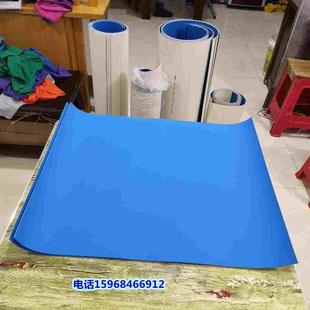 包邮 有票胶印印刷气垫橡皮布1030 680等二张 920和760 900和920