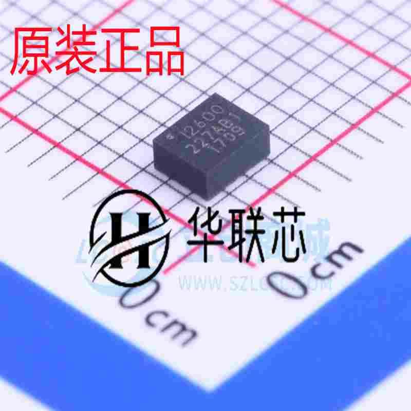 原装 ICM-20600 LGA-14 6轴MEMS运动传感器 3轴陀螺仪+3轴加速计