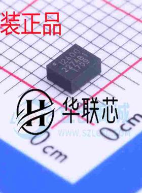 原装 ICM-20600 LGA-14 6轴MEMS运动传感器 3轴陀螺仪+3轴加速计
