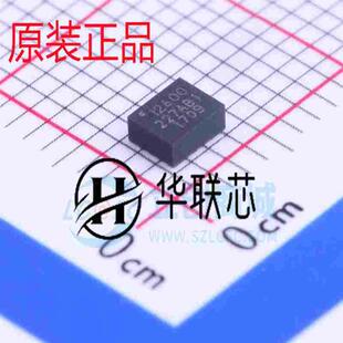 原装 ICM-20600 LGA-14 6轴MEMS运动传感器 3轴陀螺仪+3轴加速计