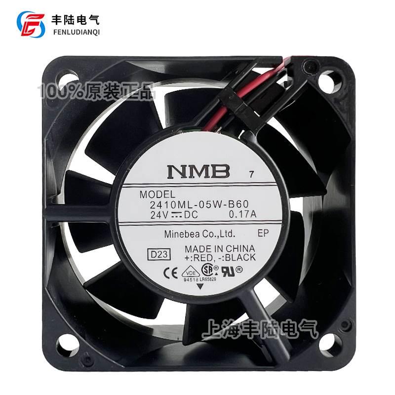 全新原装日本2410ML-05W-B60 6025 DC24V 2410ML-05W-B79散热风扇
