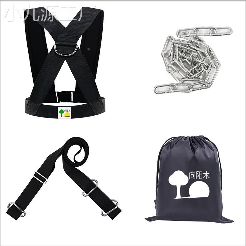 体能爆发力训练器材腰腹力量训练田径负重轮胎阻力带拉轮胎训练带