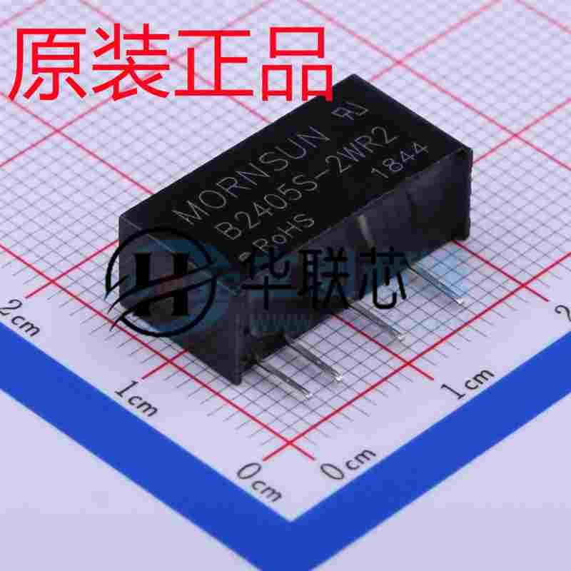 原装正品 B2405S-2WR2 封装SIP 全新DC-DC隔离非稳压电源模块