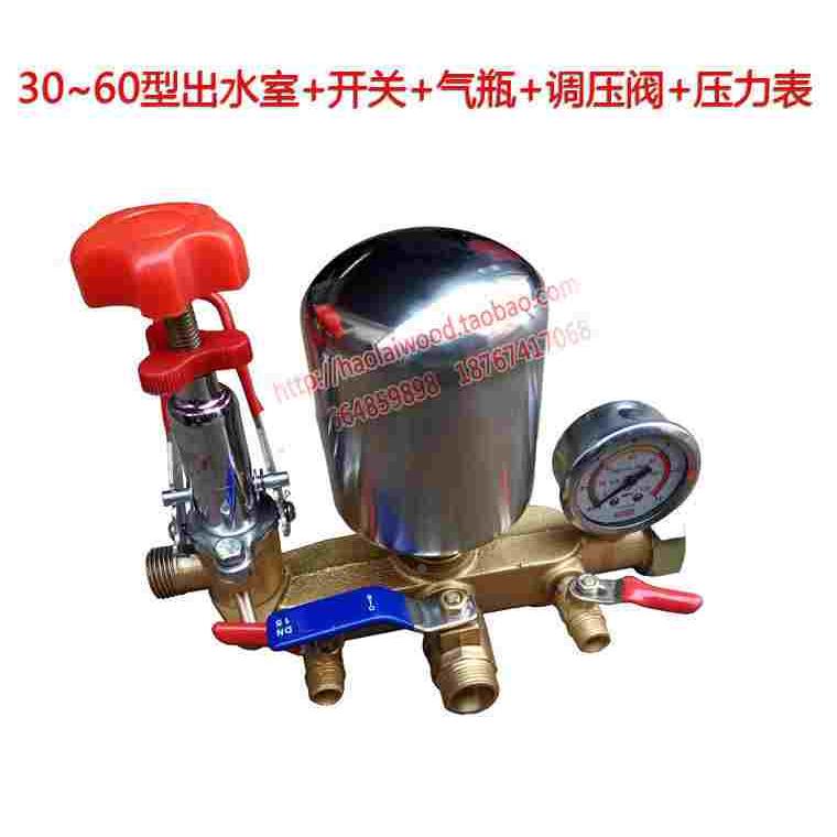 30 60型45柱塞泵28出水室40带调压阀534大开关822压力表气瓶16 21