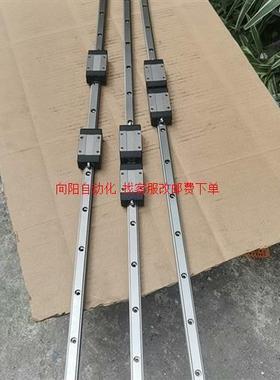 台湾 SRS15B直线导轨,15直线导轨,互换EGH