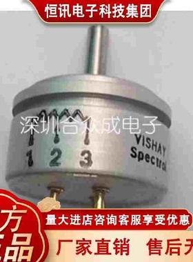VISHA Spectol 电位器 15WEH7S03MX 10K 伺服r1电位器 全新原装正