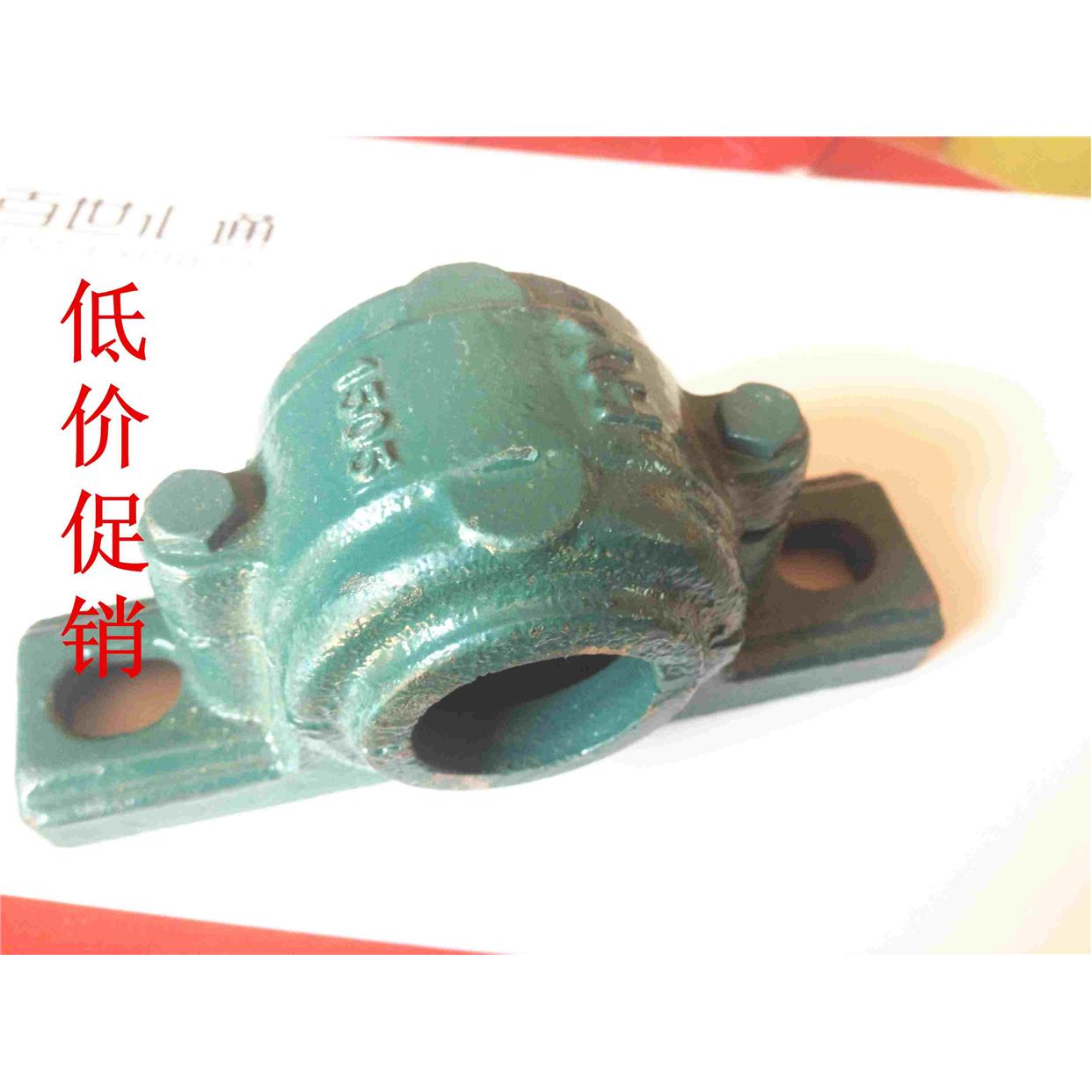 铸铁轴承座 瓦盒1503 1504 1505 1506 1507 1508 1509 1510 1512