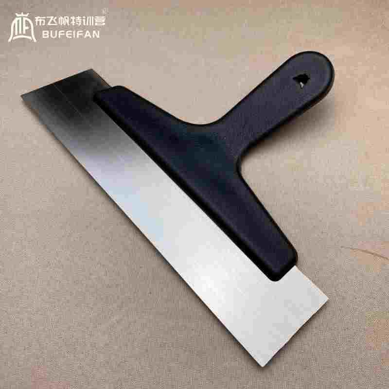 布飞帆弯柄壁纸壁布裁刀加厚不锈钢裁边板墙纸墙布施工专用工具,手表,配件,淘宝优惠券,粉丝福利购,淘宝优惠卷