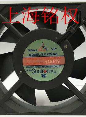 三巨轴流风机 SJ1225HA2 220V 110V 12025 交流散热风扇 12厘米