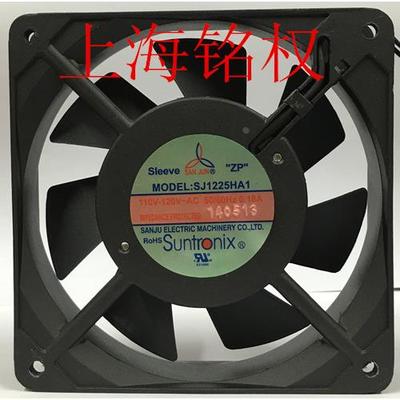 三巨轴流风机 SJ1225HA2 220V 110V 12025 交流散热风扇 12厘米