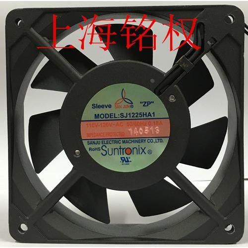 三巨轴流风机 SJ1225HA2 220V 110V 12025 交流散热风扇 12厘米
