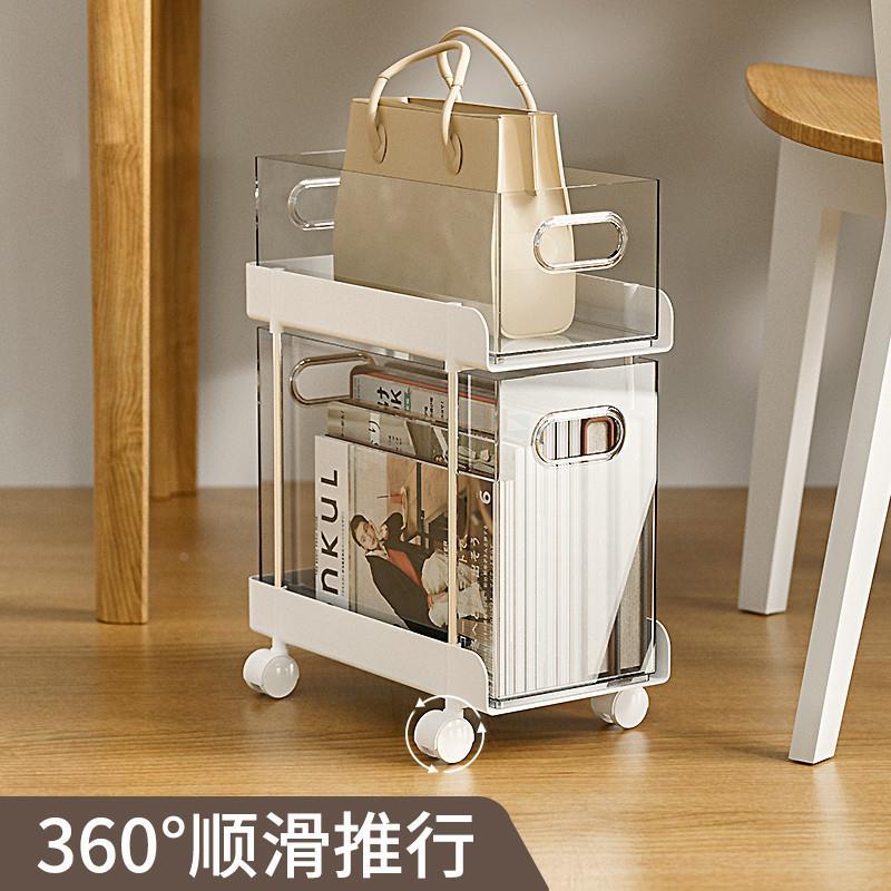 夹缝收纳小推车抽屉式床头移动缝隙柜办公室置物架下放包书本书桌