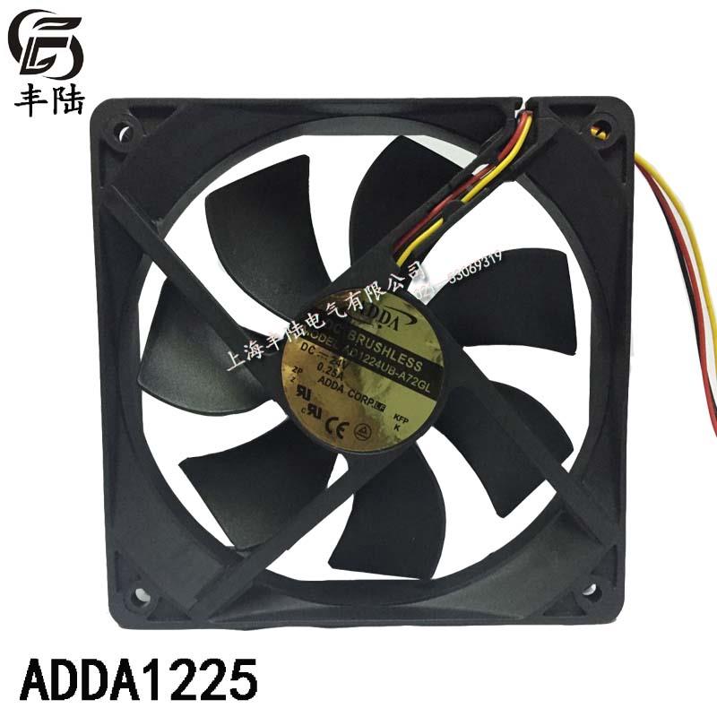 臺灣ADDA 1225 DC24V AD1224UB-A72GL直流散热风扇12cm大风量静音