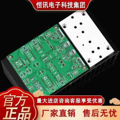 MBL80**推11032/11033 用主散热器 170*95*44mm