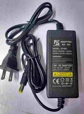 双线直流稳压开关电源 JP-050 DC12V 15V DC18V  DC24V 2000MA 2A