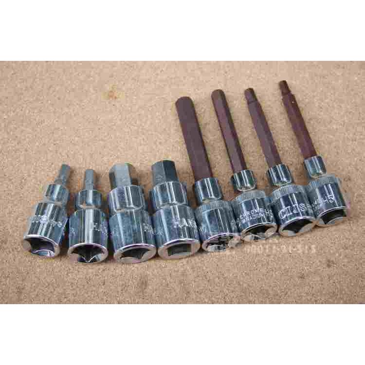 【台湾原产】1/2 外六角套筒 旋具套筒 套筒内六角 套筒批H4-H14