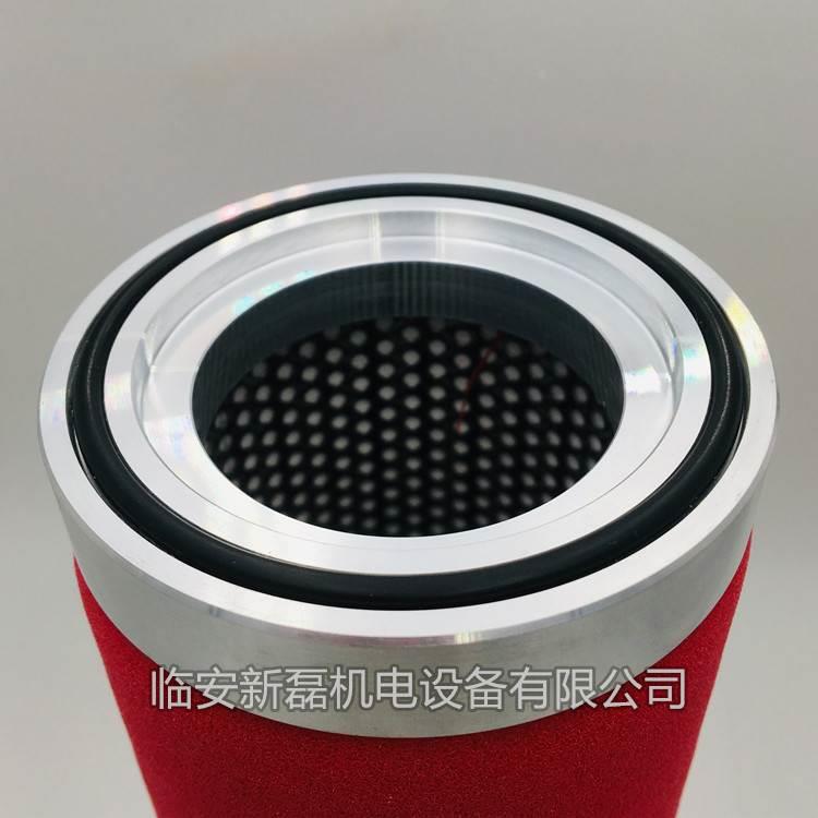 替代Liutech柳州富达精密过滤芯 LF-167滤芯P/M/S/A级 铝盖滤芯