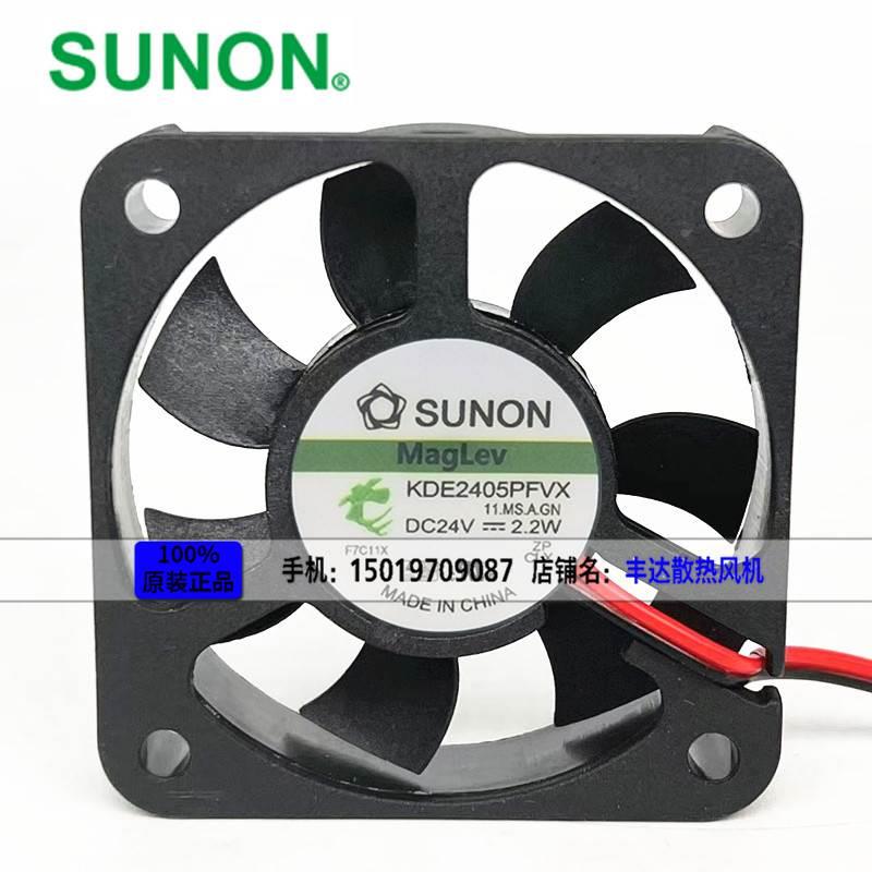 SUNON/建准 KDE2405PFVX 5010 24V 2.2W 5CM/厘米变频器散热风扇