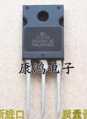 BU2727AW BU2727 TO-247 NPN开关电源管 现货可直拍 全新进口原装