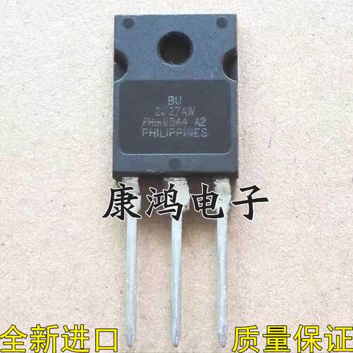 BU2727AW BU2727 TO-247 NPN开关电源管 现货可直拍 全新进口原装